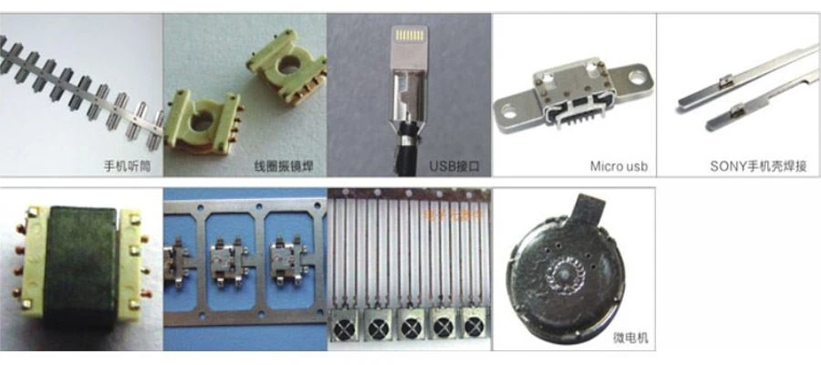 product-1-1 electronic products welding