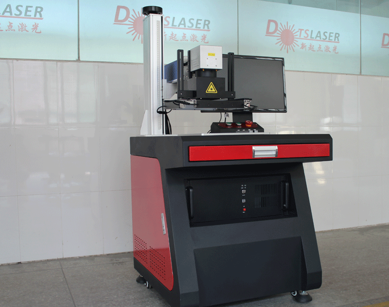 Laser-machine