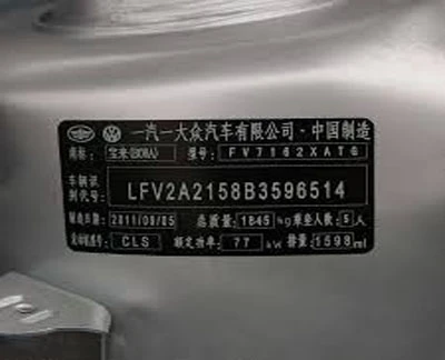 product-400-324